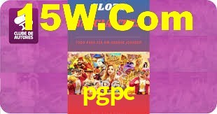 Football Betting pgpc